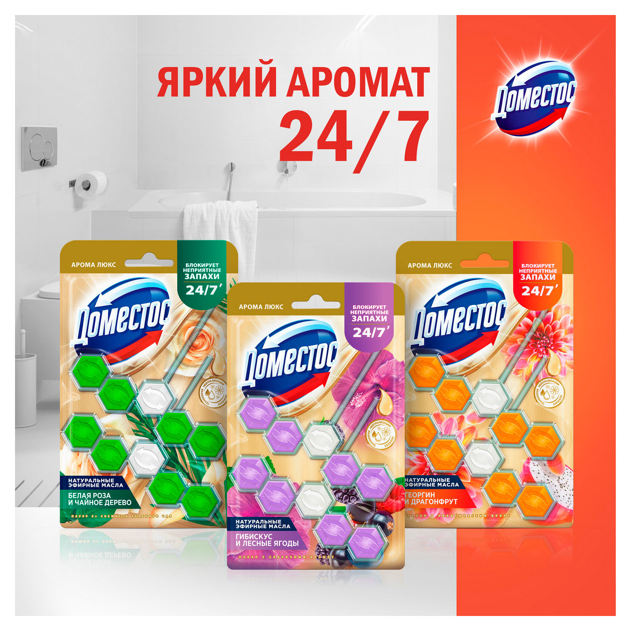 https://www.auchan.ru/files/original/34275504