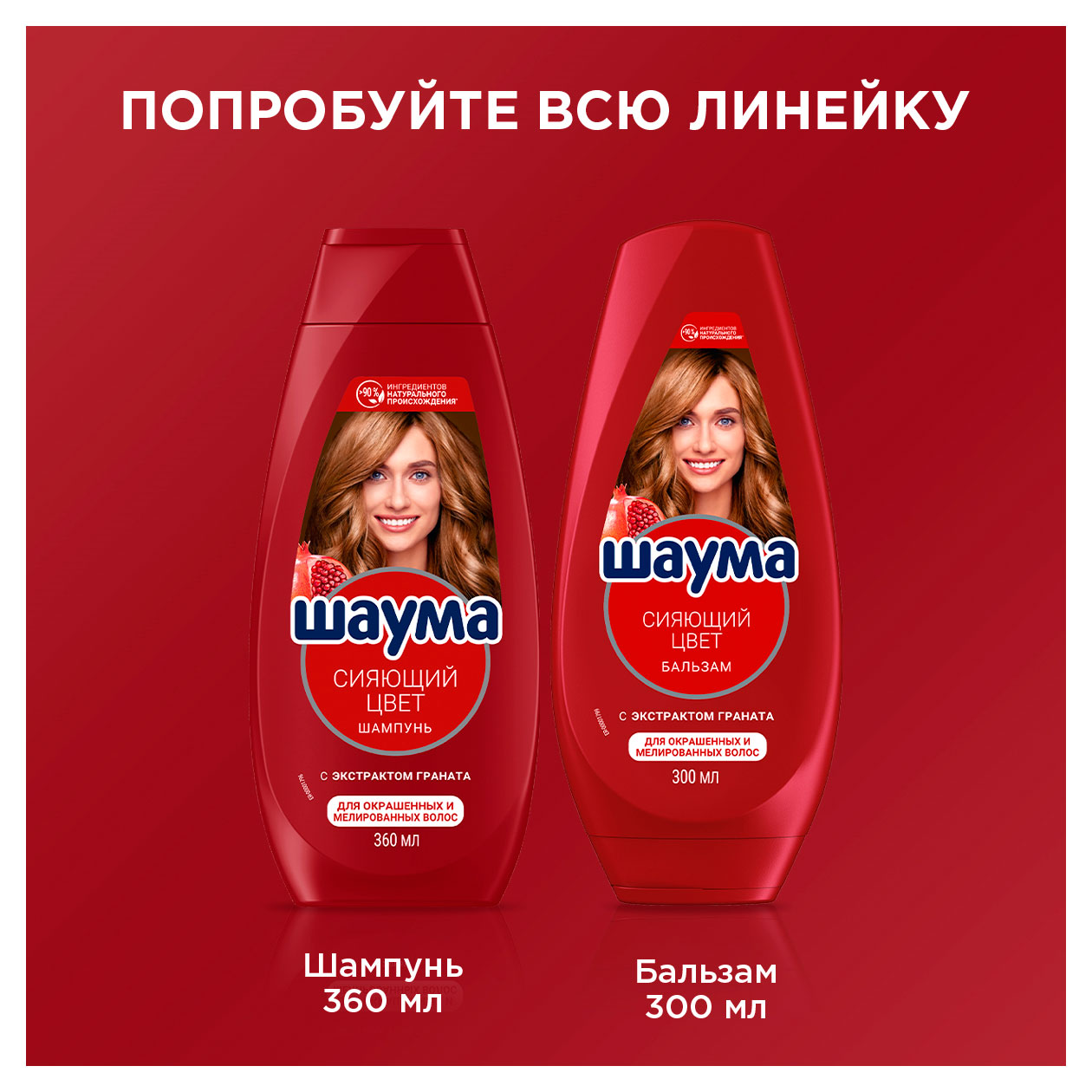 https://www.auchan.ru/files/original/34275507