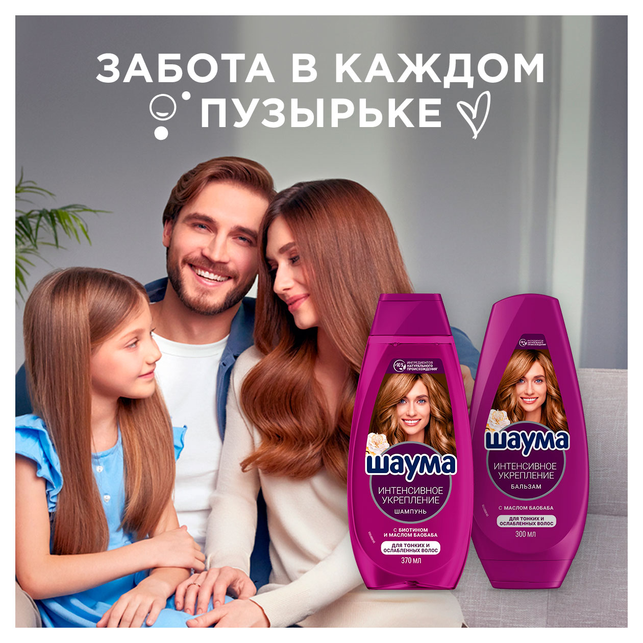 https://www.auchan.ru/files/original/34275516