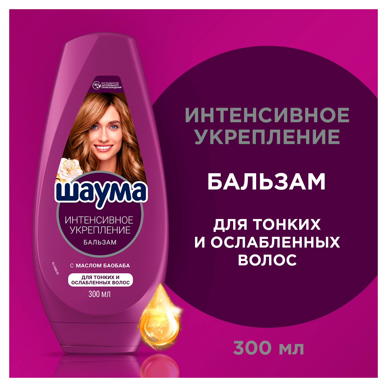 https://www.auchan.ru/files/original/34275522