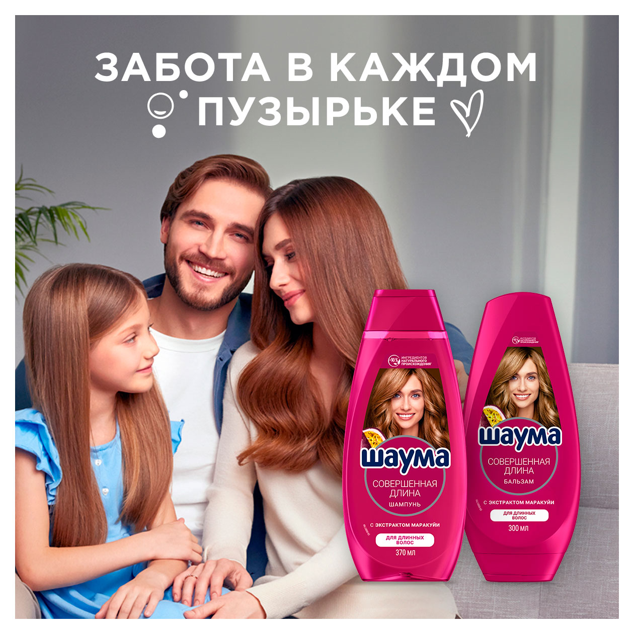 https://www.auchan.ru/files/original/34275624