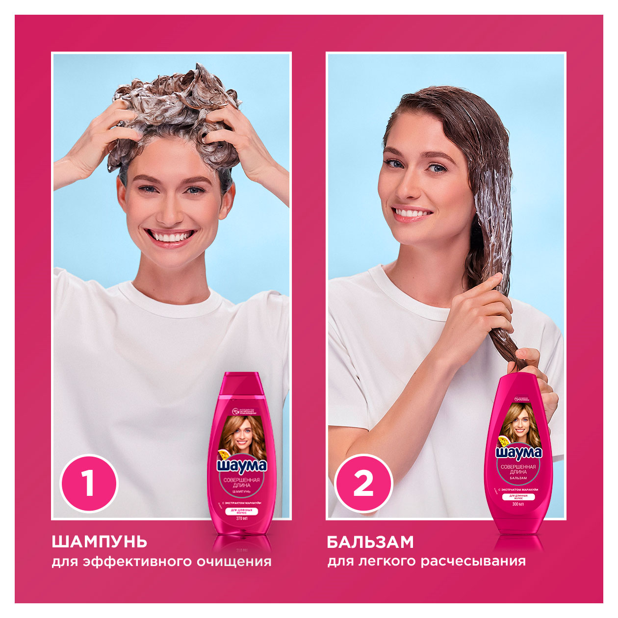 https://www.auchan.ru/files/original/34275642