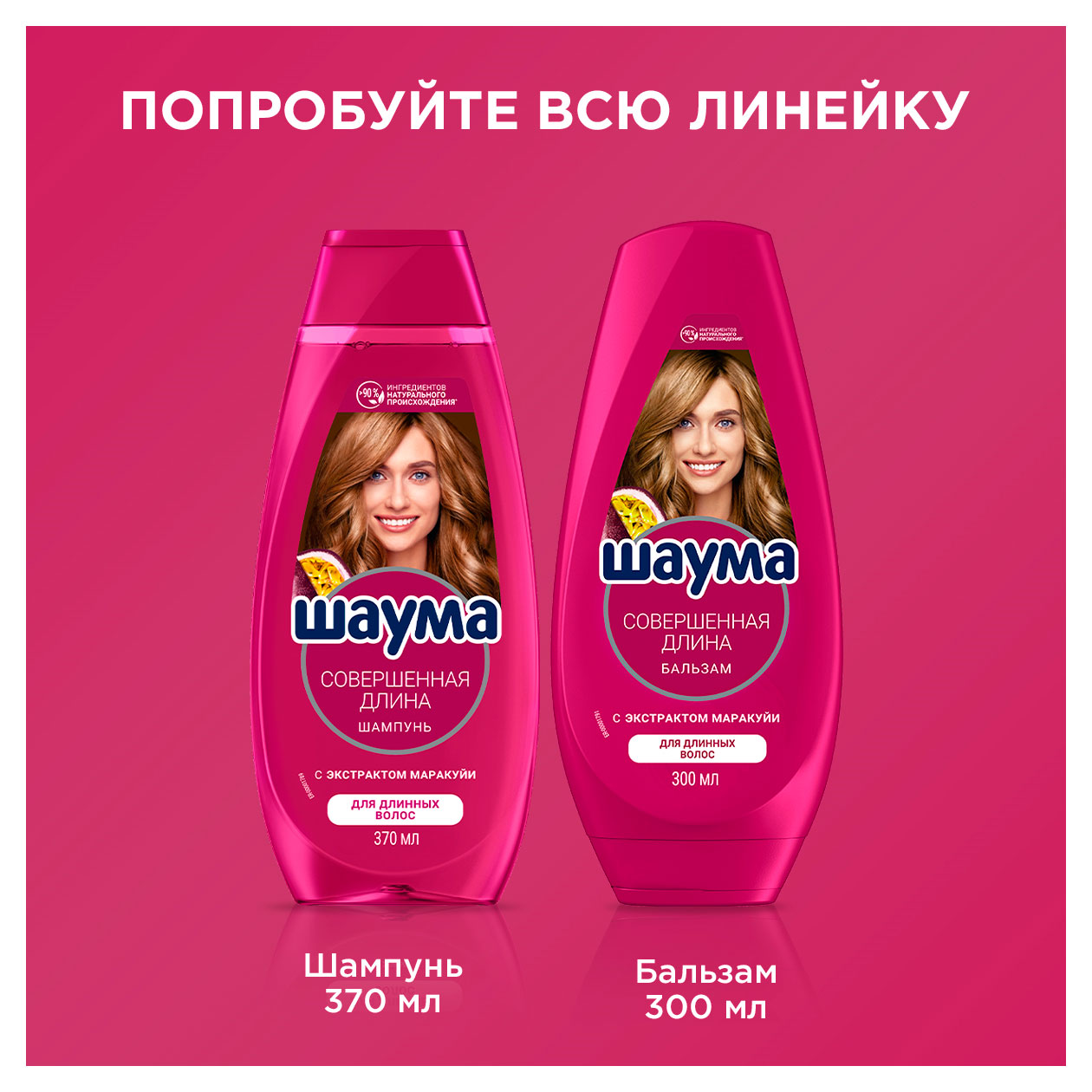 https://www.auchan.ru/files/original/34275645