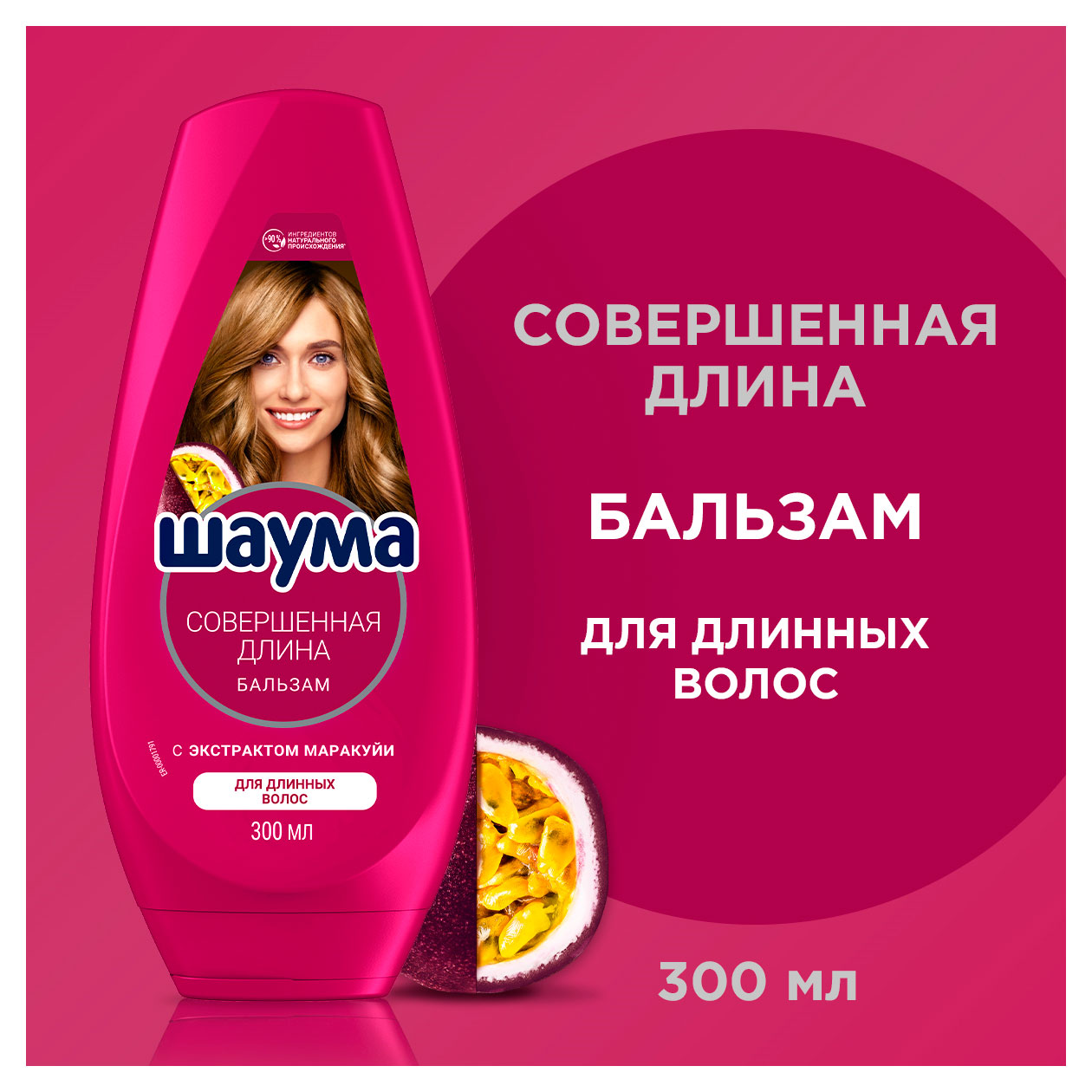 https://www.auchan.ru/files/original/34275660