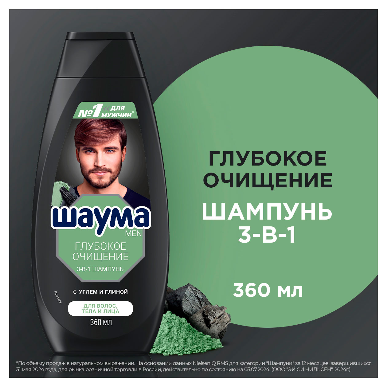 https://www.auchan.ru/files/original/34275687