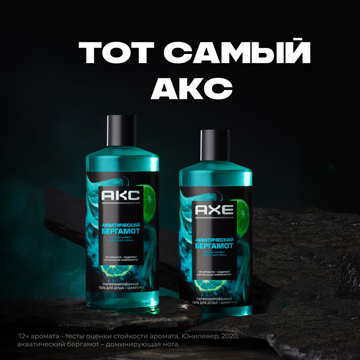 https://www.auchan.ru/files/original/34312647