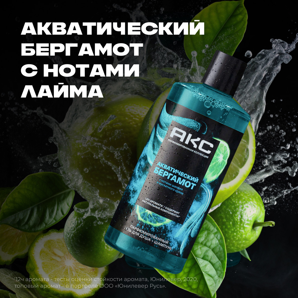 https://www.auchan.ru/files/original/34312653