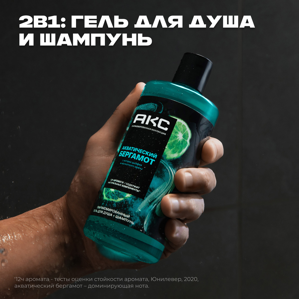 https://www.auchan.ru/files/original/34312656