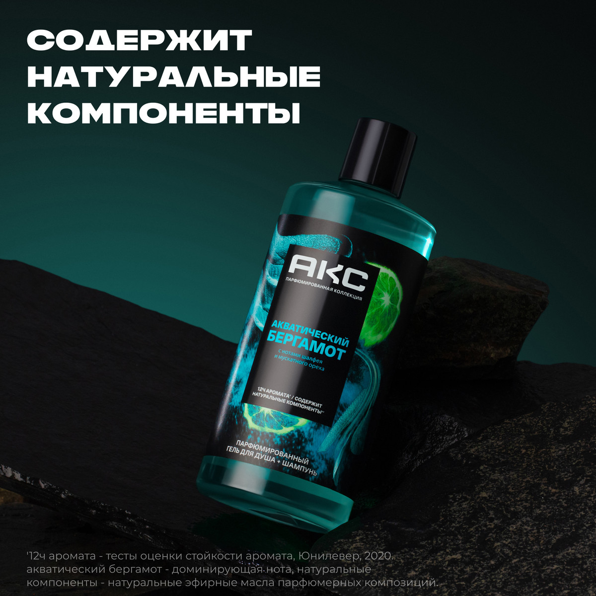 https://www.auchan.ru/files/original/34312662