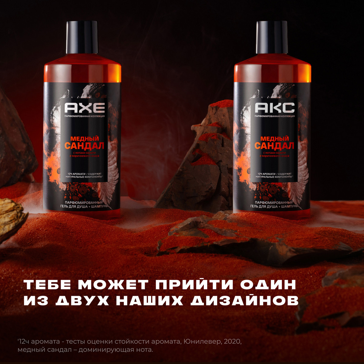 https://www.auchan.ru/files/original/34312677