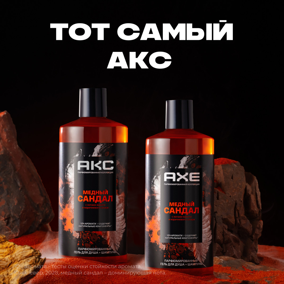 https://www.auchan.ru/files/original/34312683