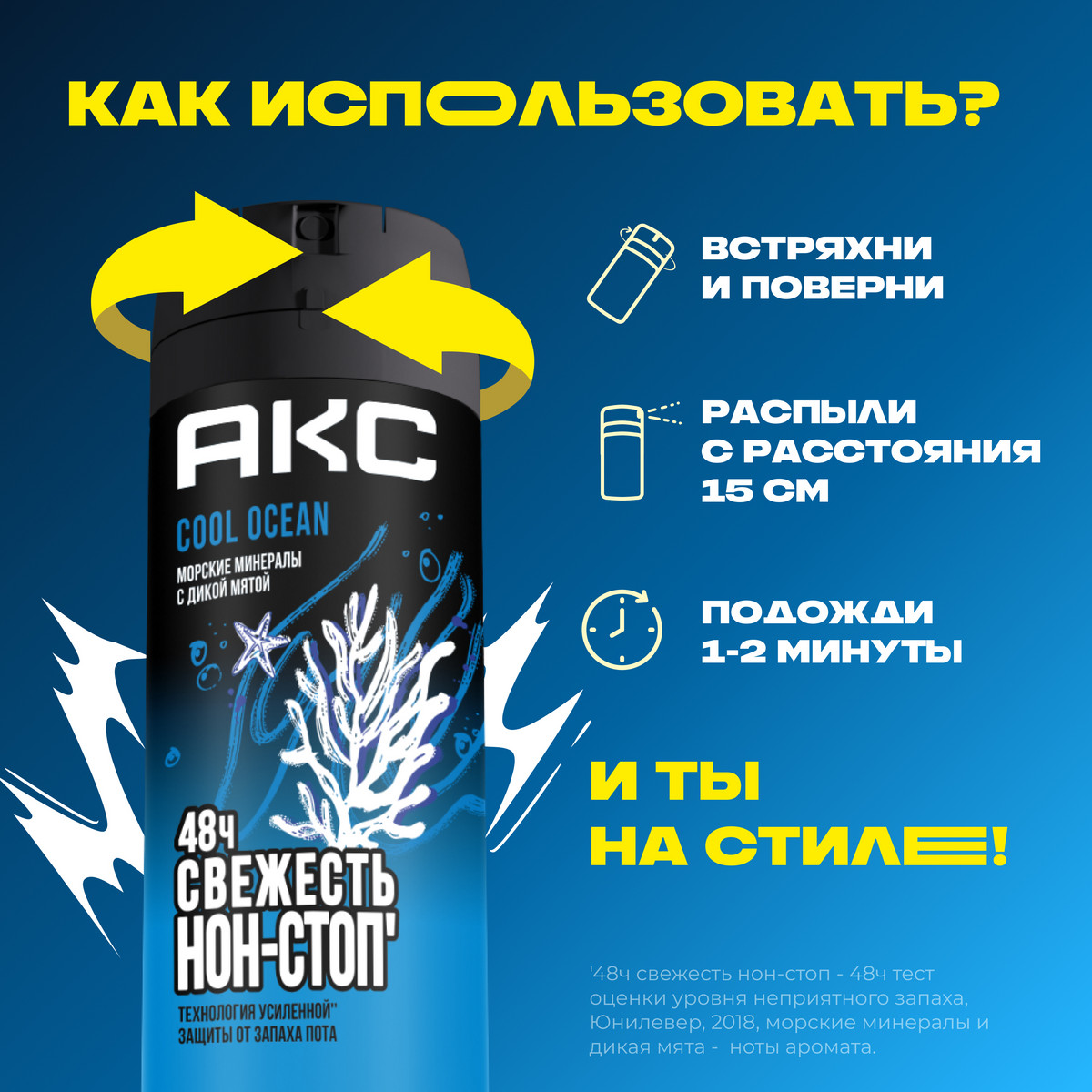 https://www.auchan.ru/files/original/34312692