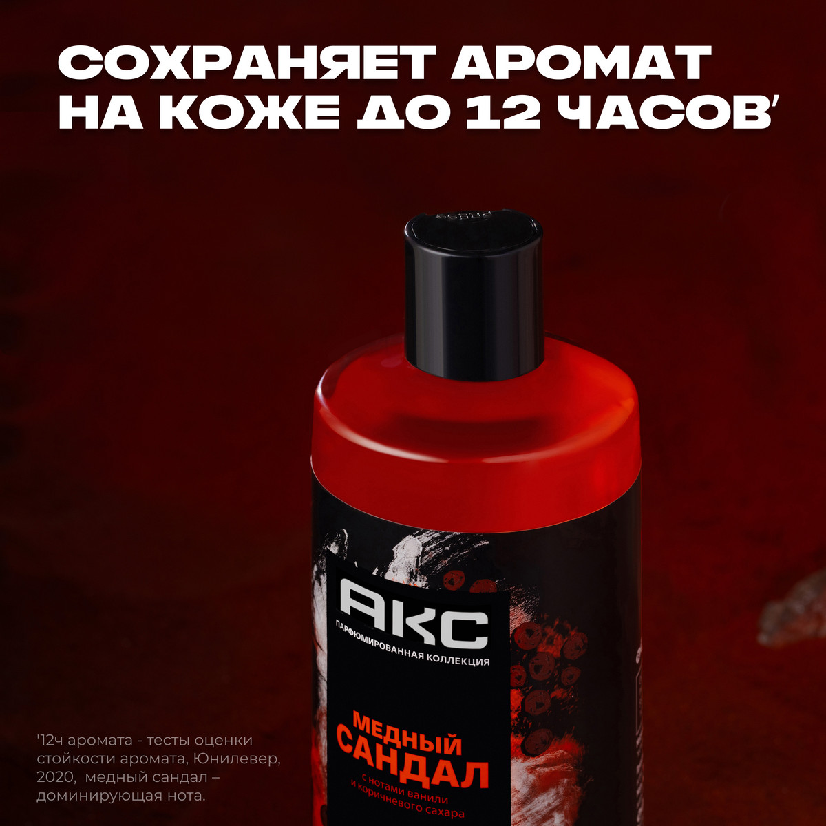 https://www.auchan.ru/files/original/34312704