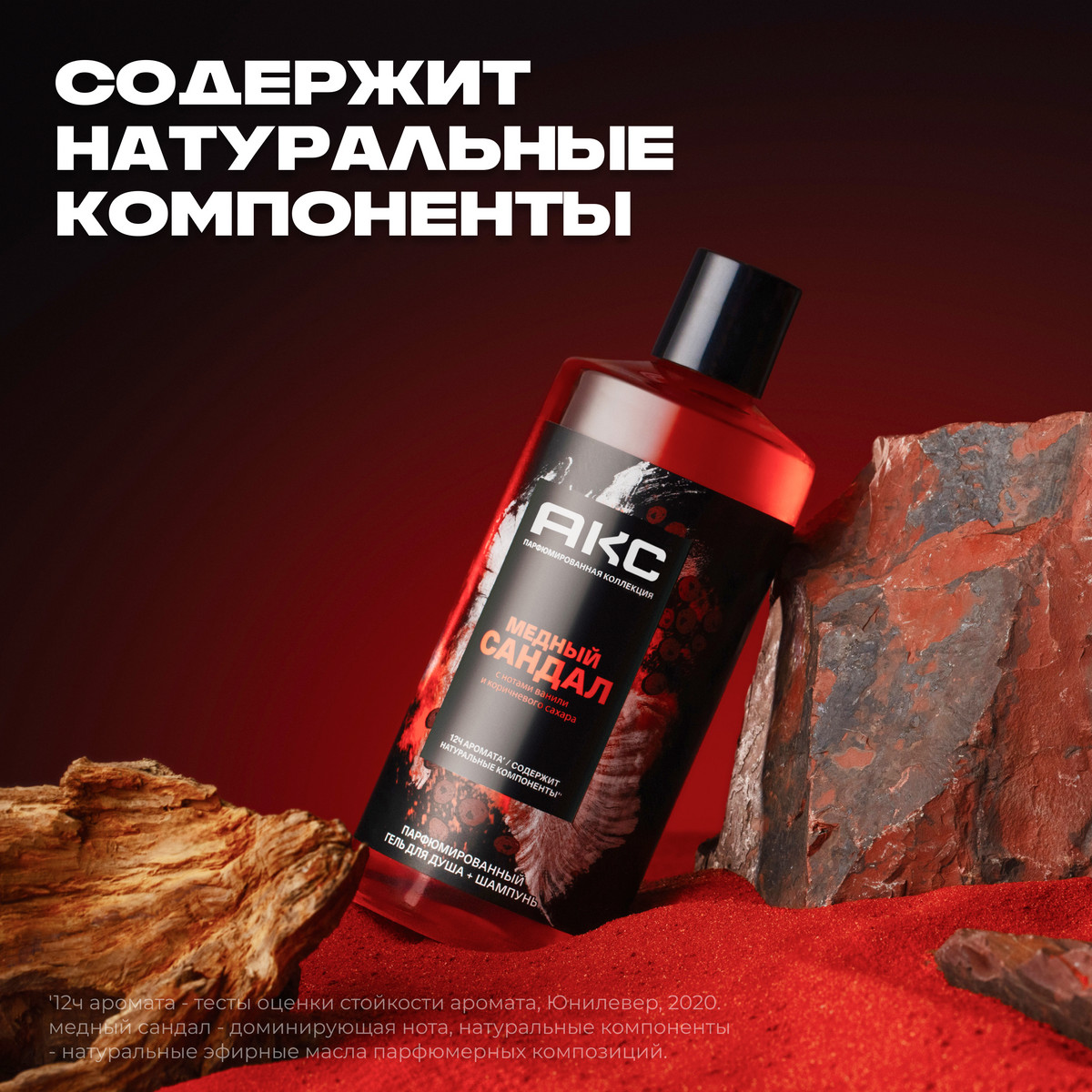 https://www.auchan.ru/files/original/34312713