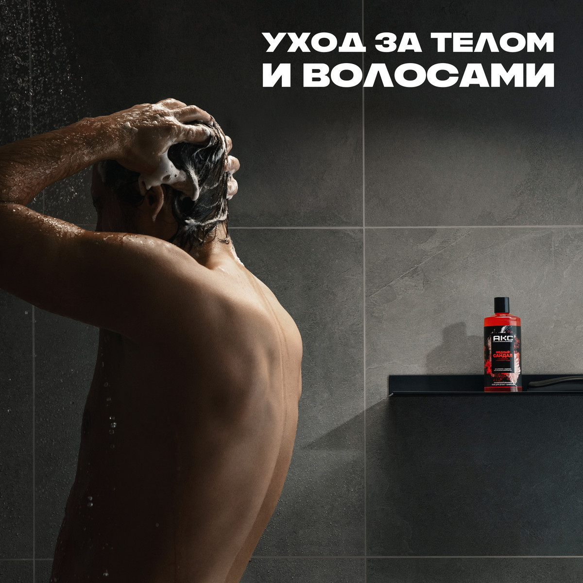 https://www.auchan.ru/files/original/34312719