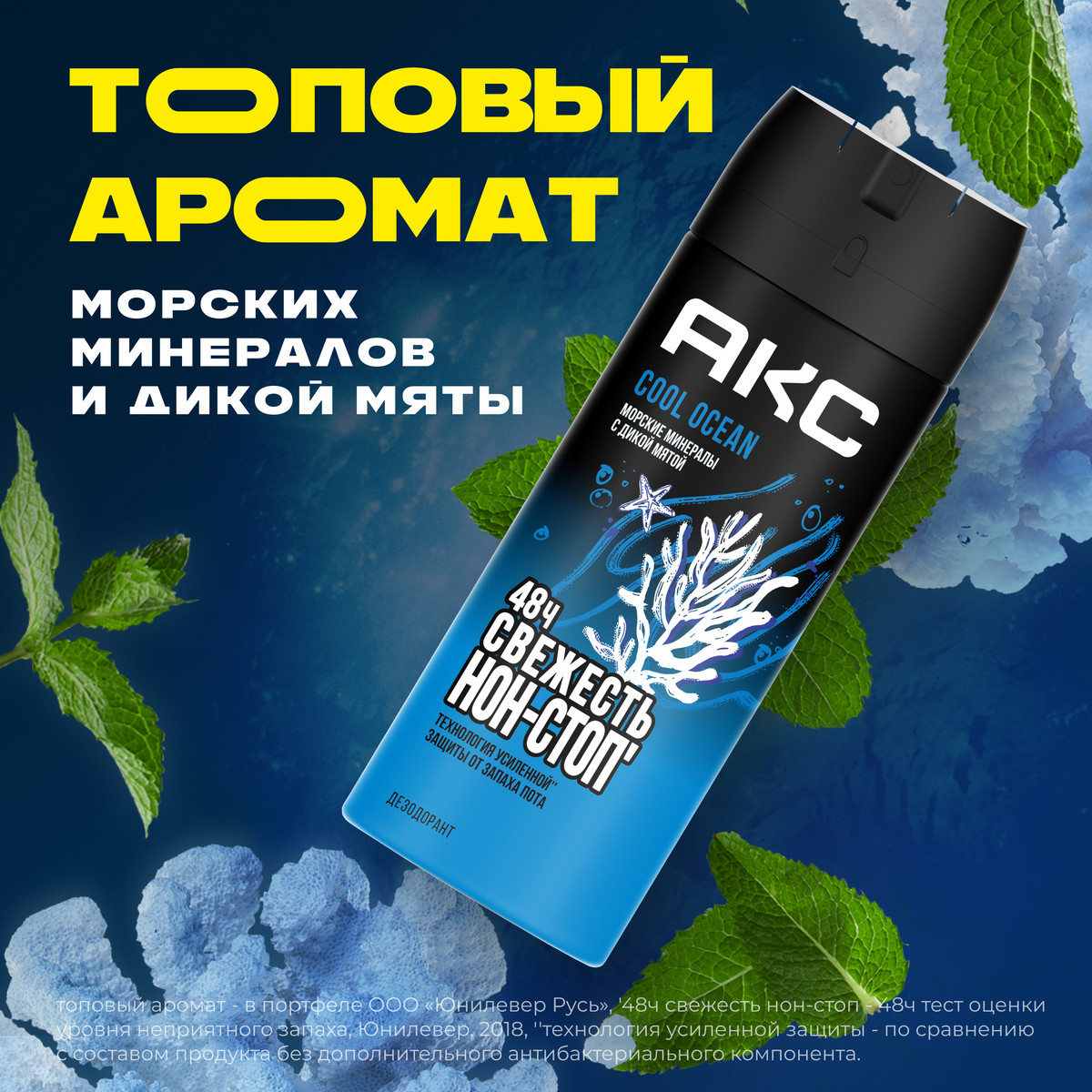 https://www.auchan.ru/files/original/34312722