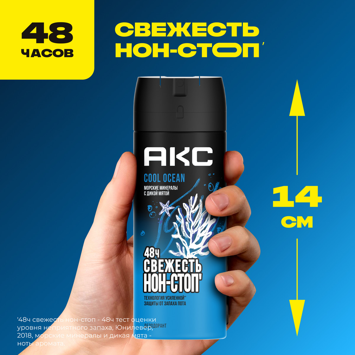 https://www.auchan.ru/files/original/34312731