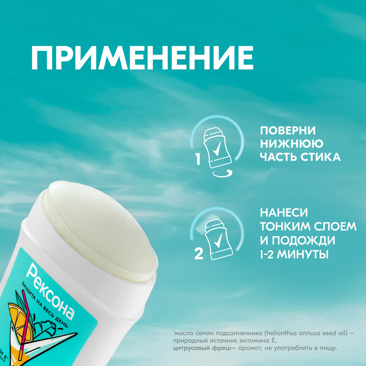 https://www.auchan.ru/files/original/34312767