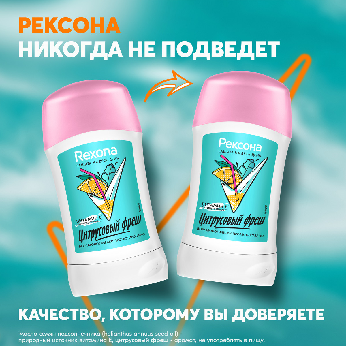 https://www.auchan.ru/files/original/34312776