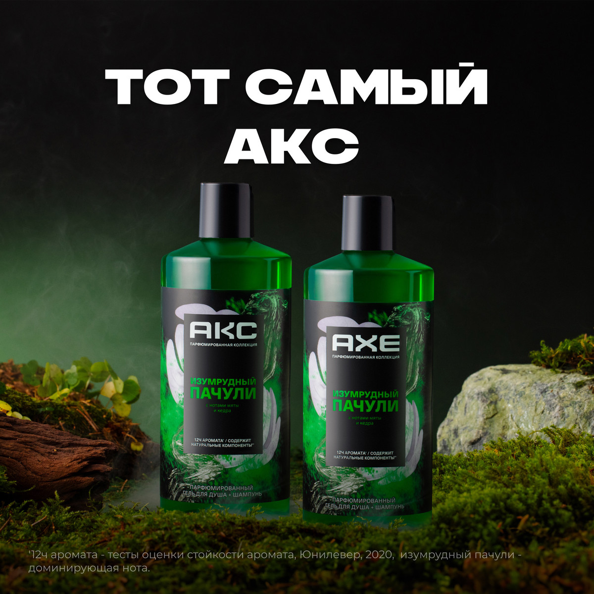 https://www.auchan.ru/files/original/34312782