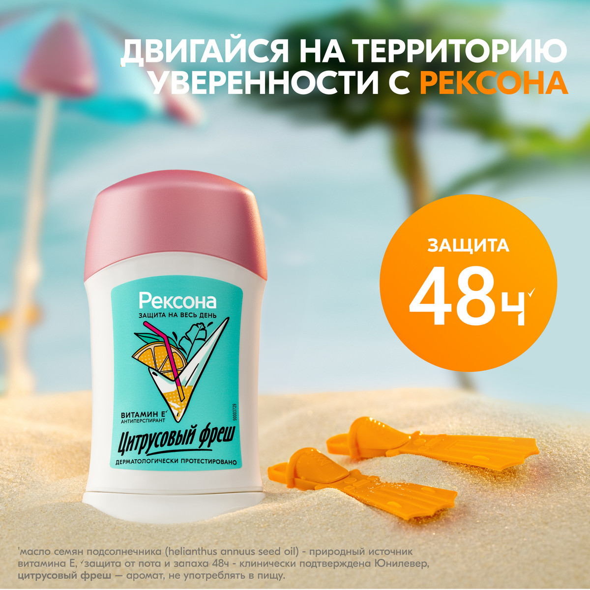 https://www.auchan.ru/files/original/34312803