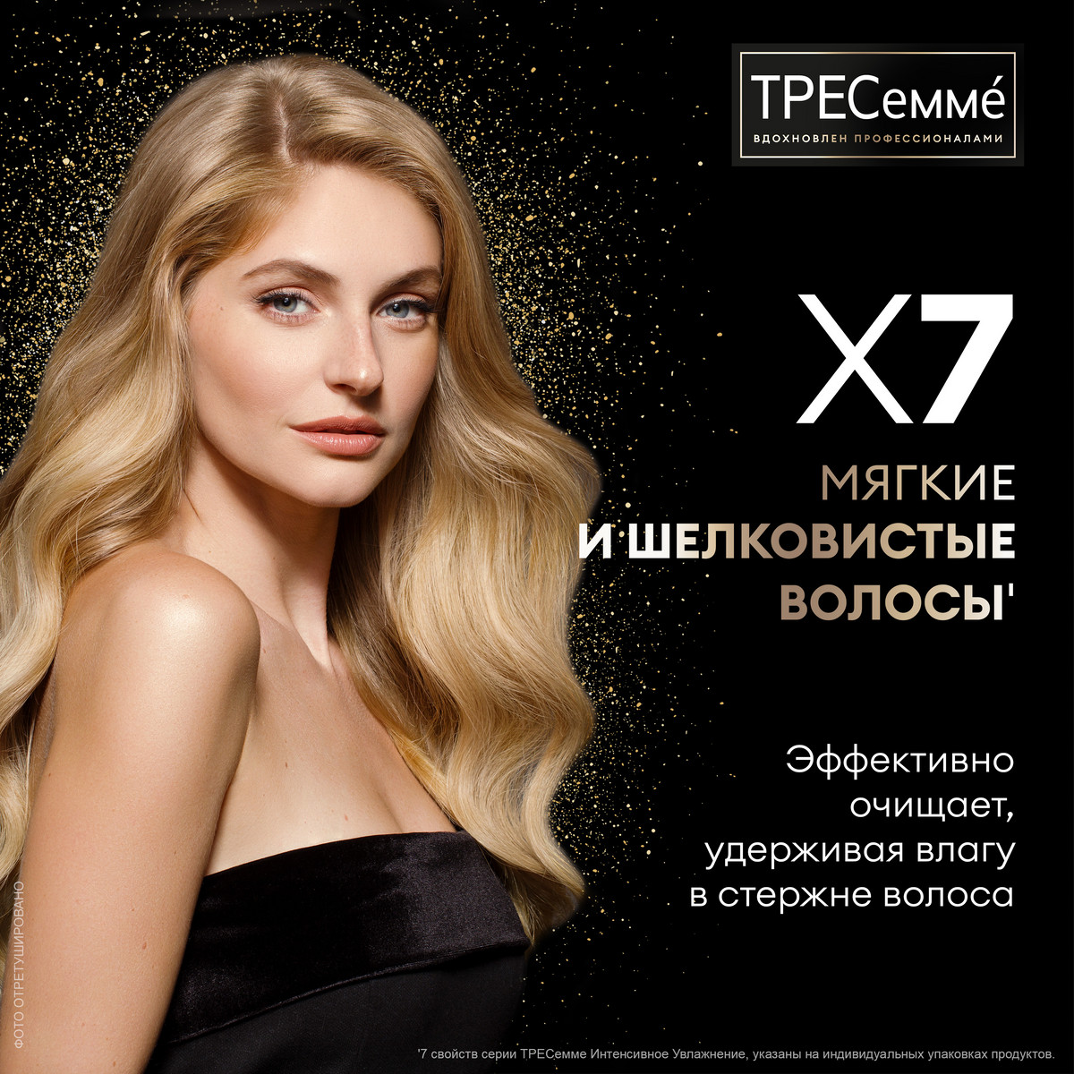 https://www.auchan.ru/files/original/34312836