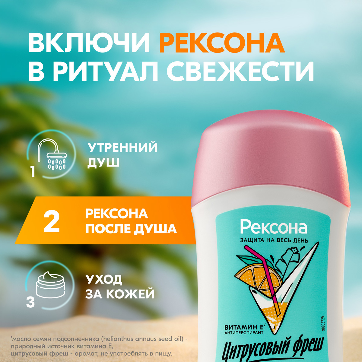 https://www.auchan.ru/files/original/34312875