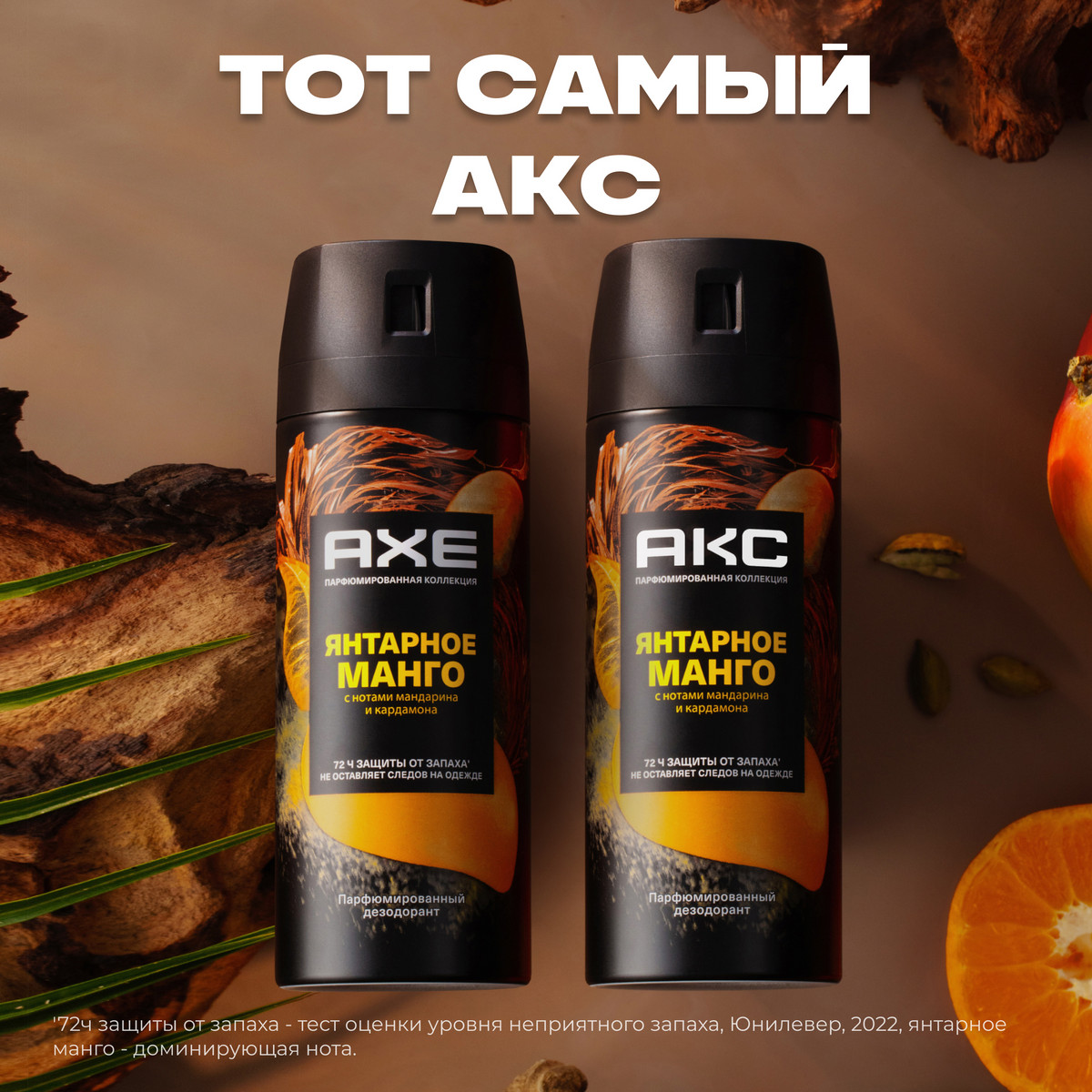 https://www.auchan.ru/files/original/34312887