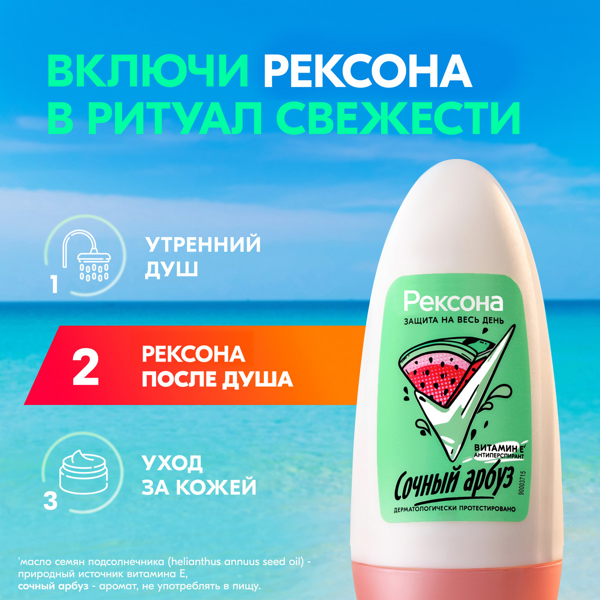 https://www.auchan.ru/files/original/34312896