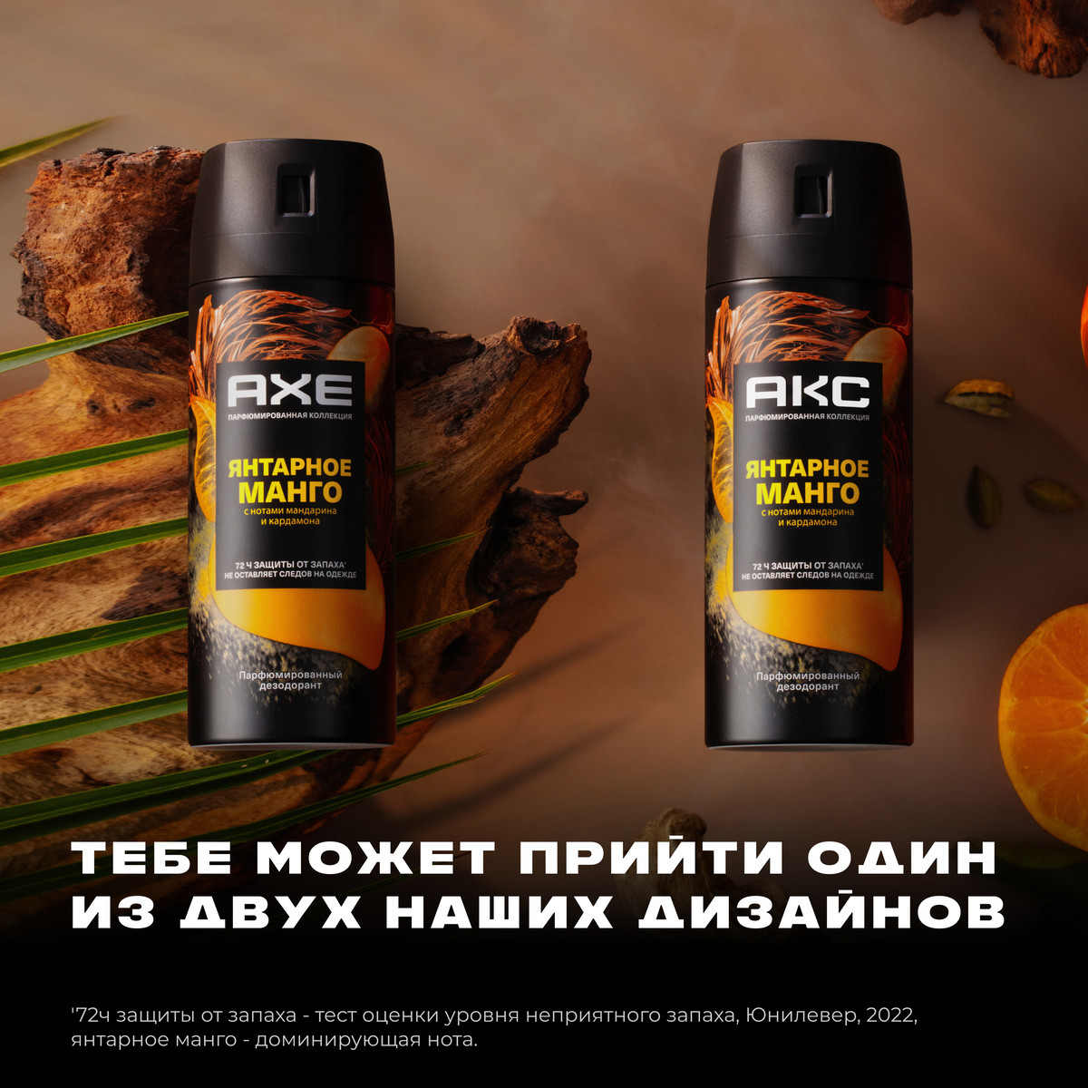 https://www.auchan.ru/files/original/34312899