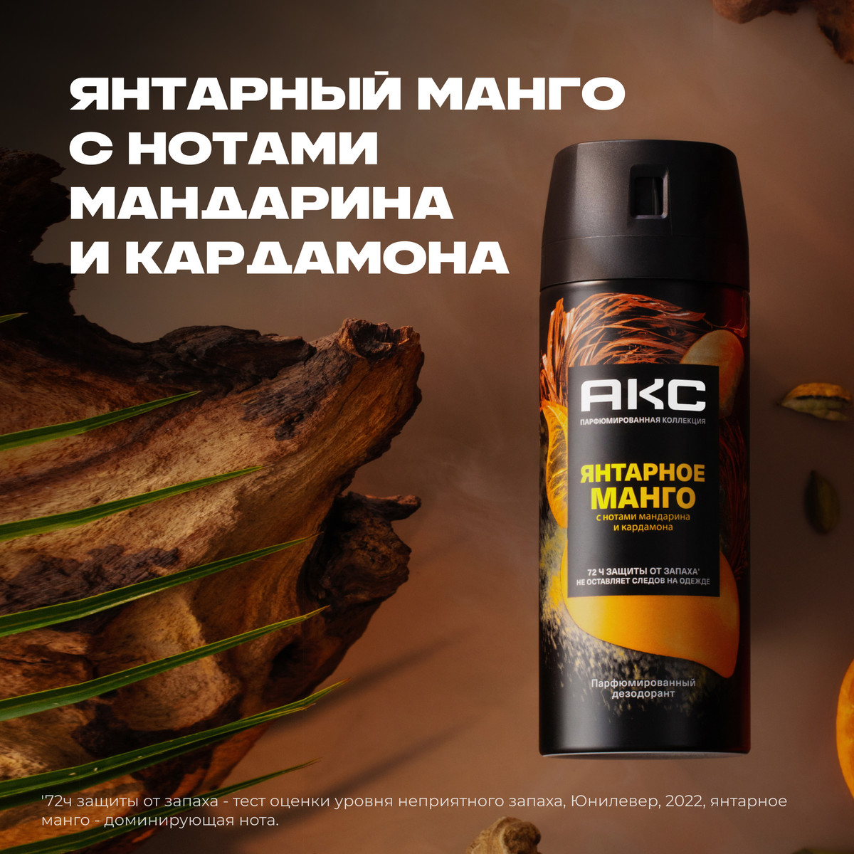 https://www.auchan.ru/files/original/34312908