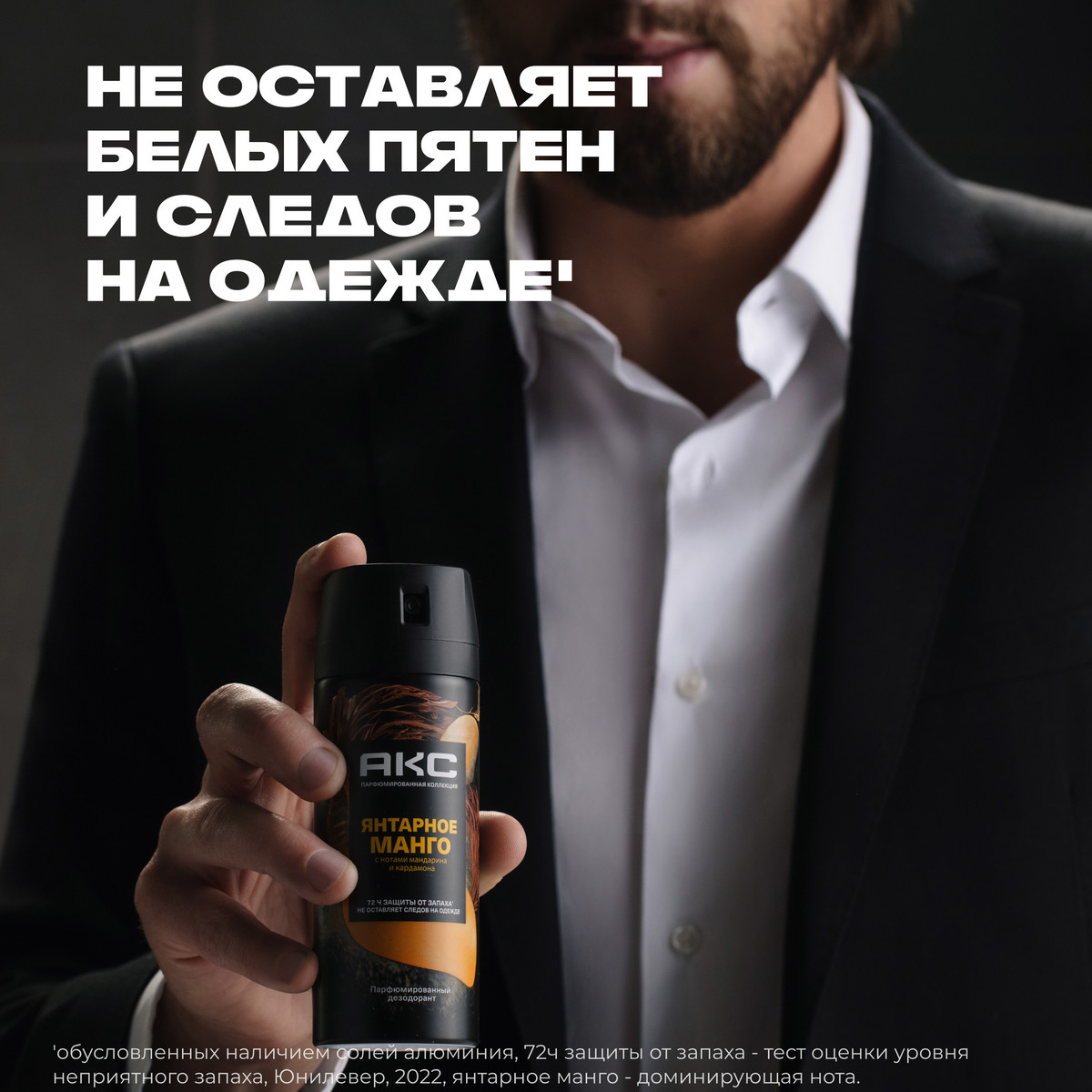 https://www.auchan.ru/files/original/34312926