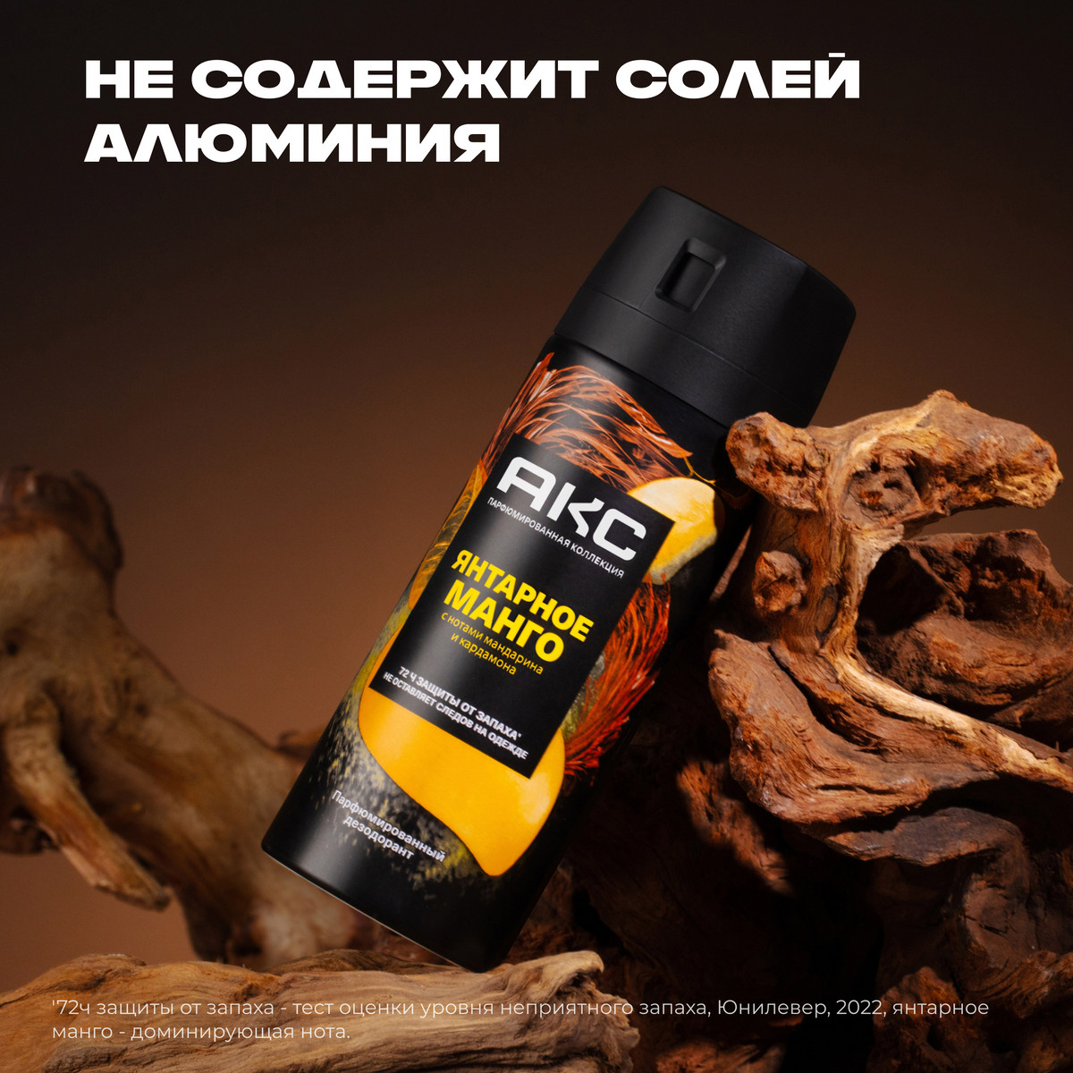 https://www.auchan.ru/files/original/34312941