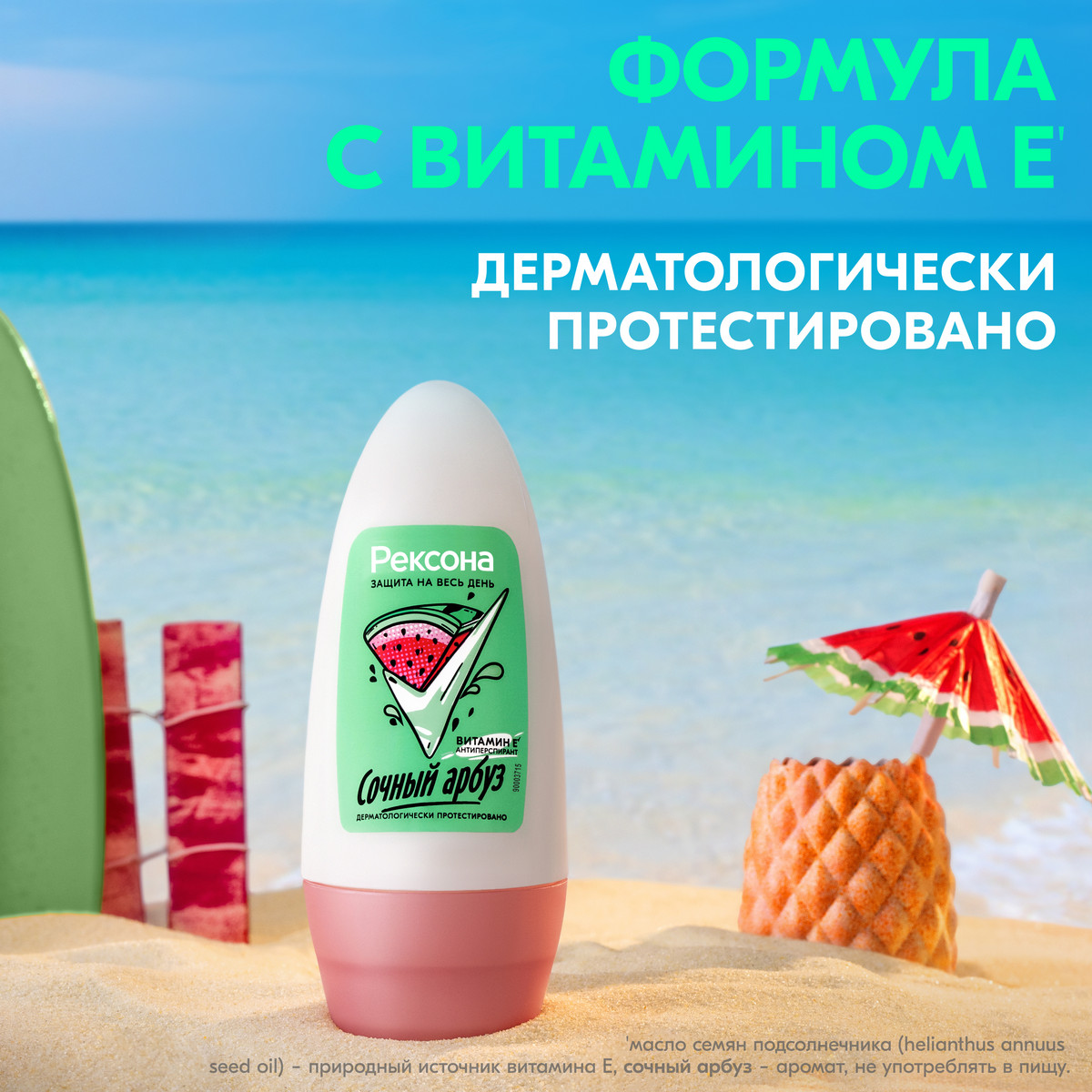 https://www.auchan.ru/files/original/34312944