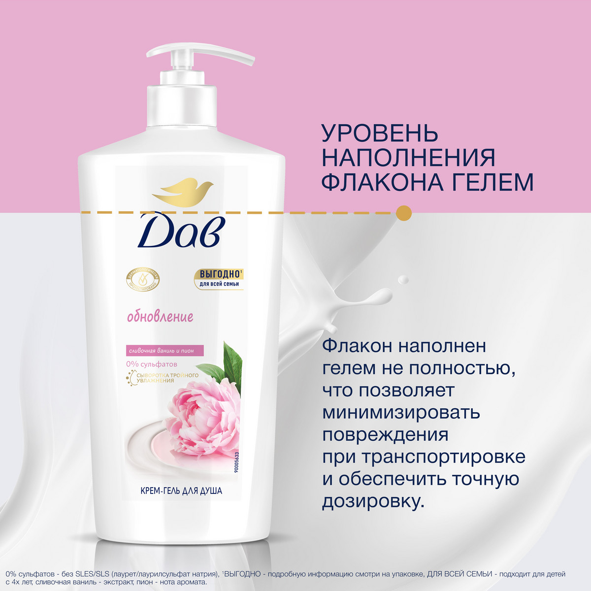 https://www.auchan.ru/files/original/34312947