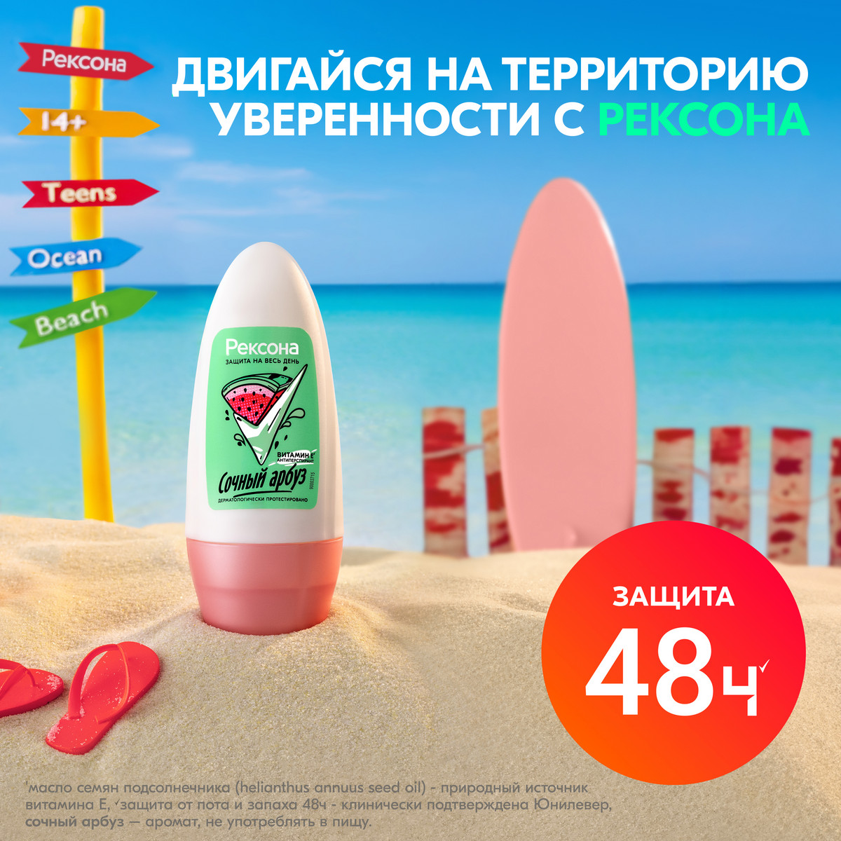 https://www.auchan.ru/files/original/34312953