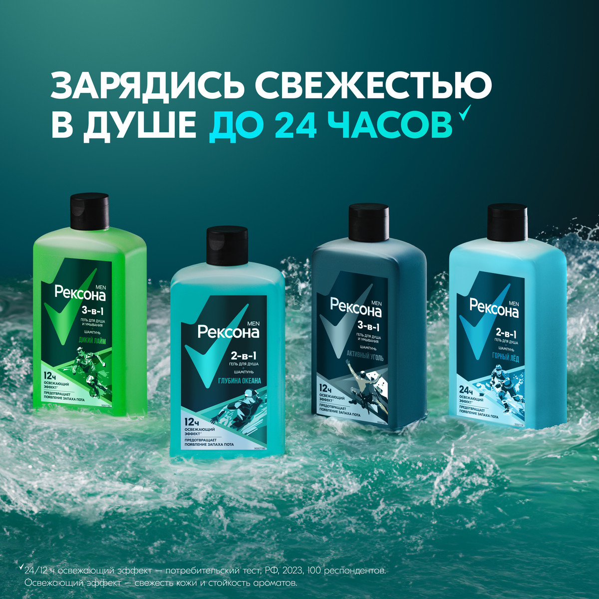 https://www.auchan.ru/files/original/34312965