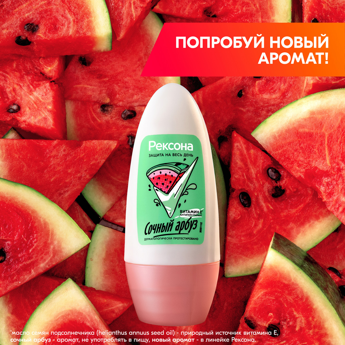 https://www.auchan.ru/files/original/34312971