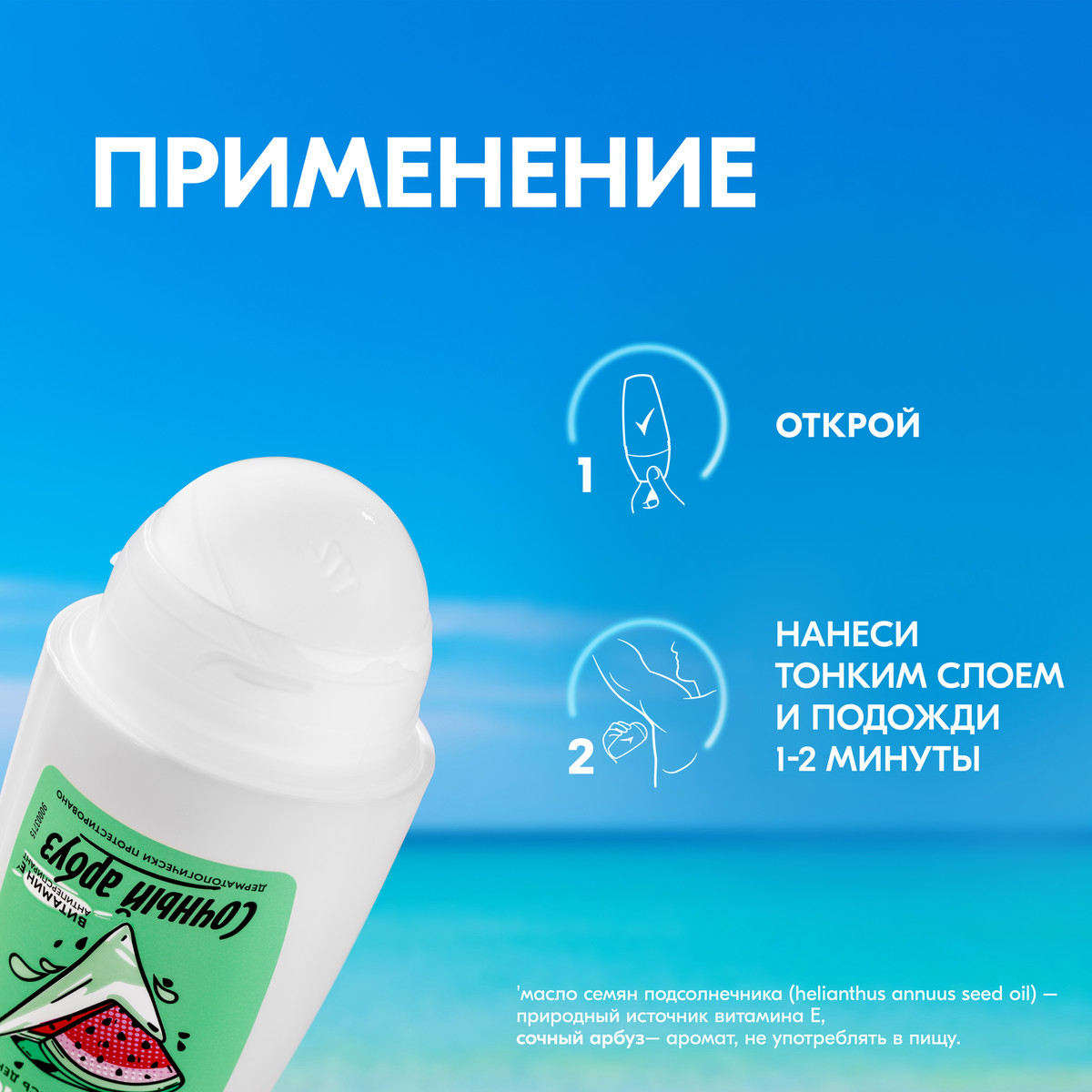 https://www.auchan.ru/files/original/34312986