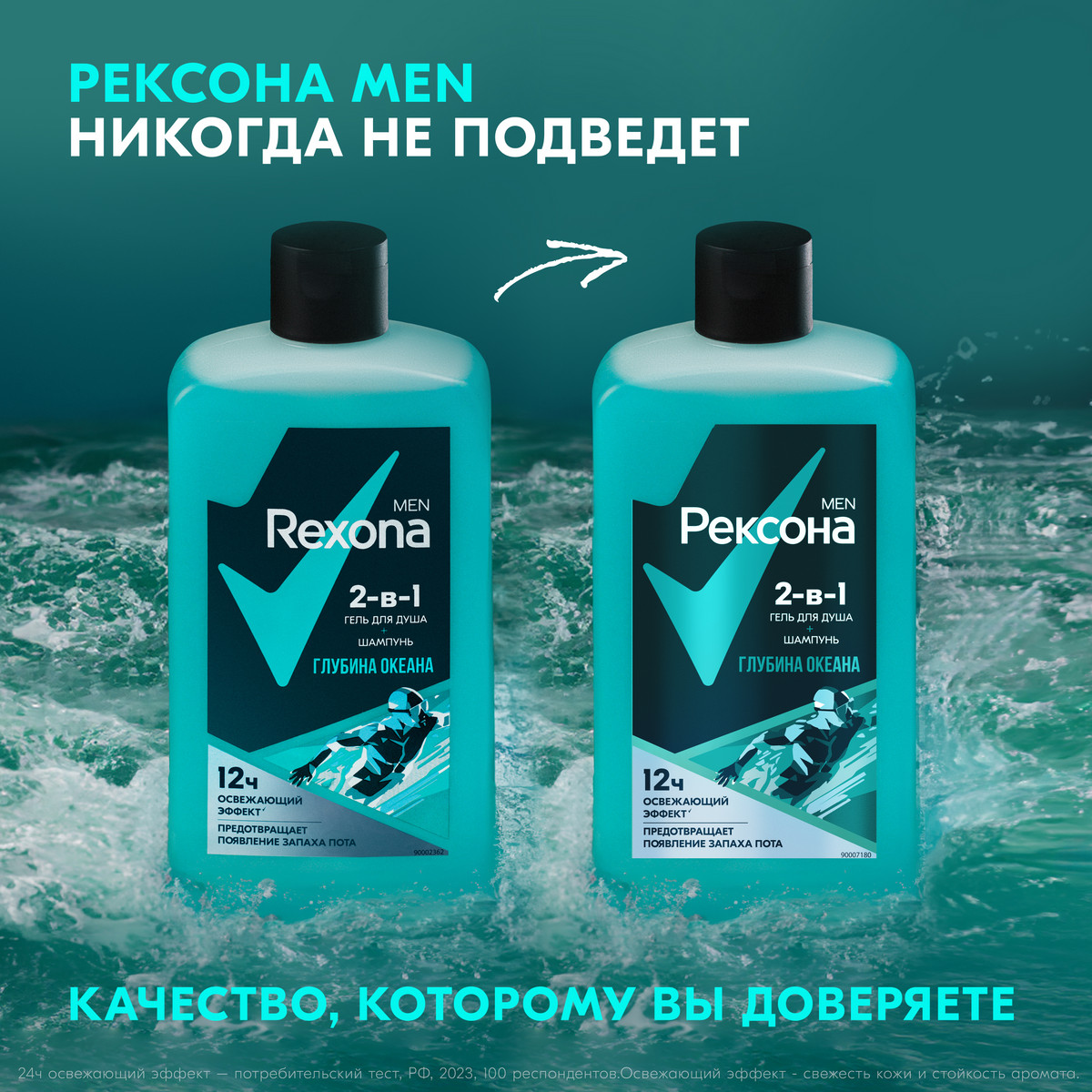 https://www.auchan.ru/files/original/34312989