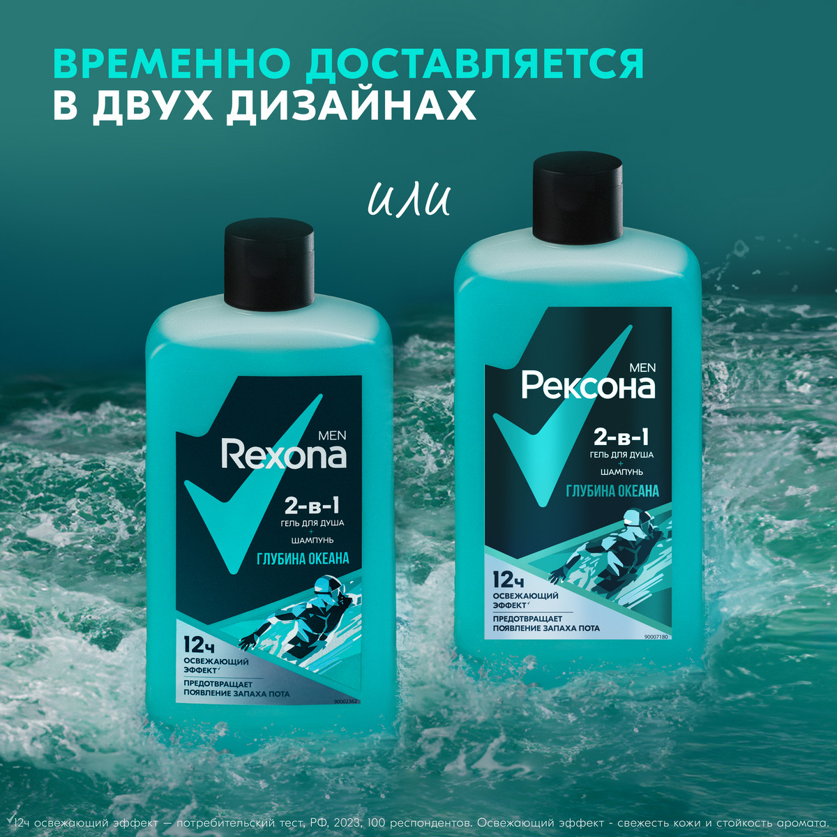 https://www.auchan.ru/files/original/34312998