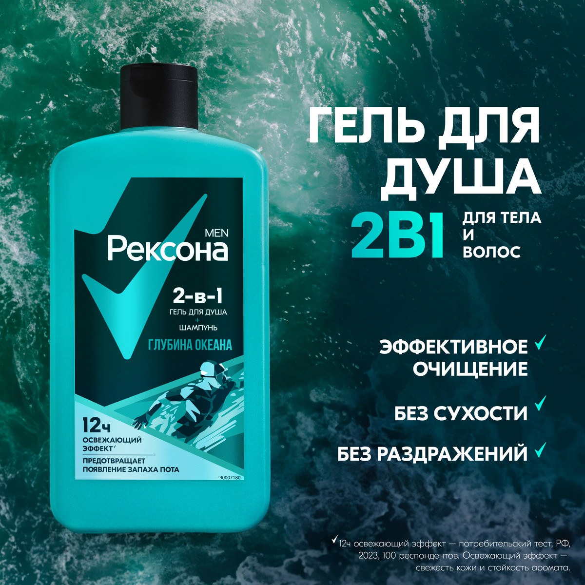 https://www.auchan.ru/files/original/34313010