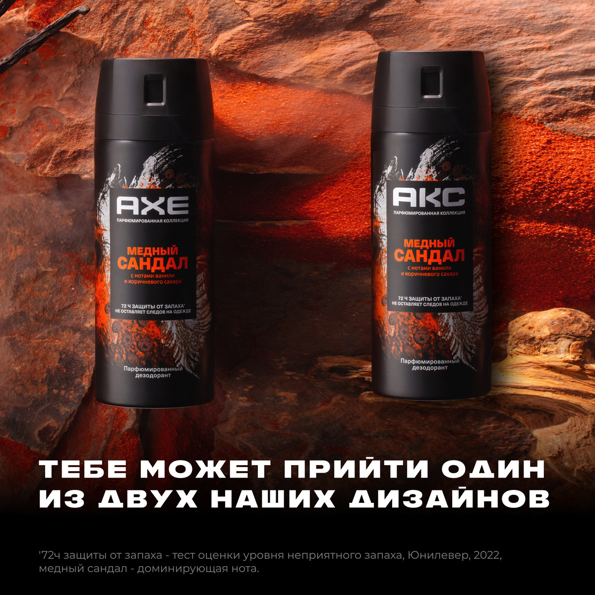 https://www.auchan.ru/files/original/34313016