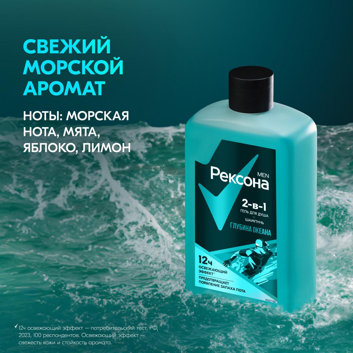 https://www.auchan.ru/files/original/34313022