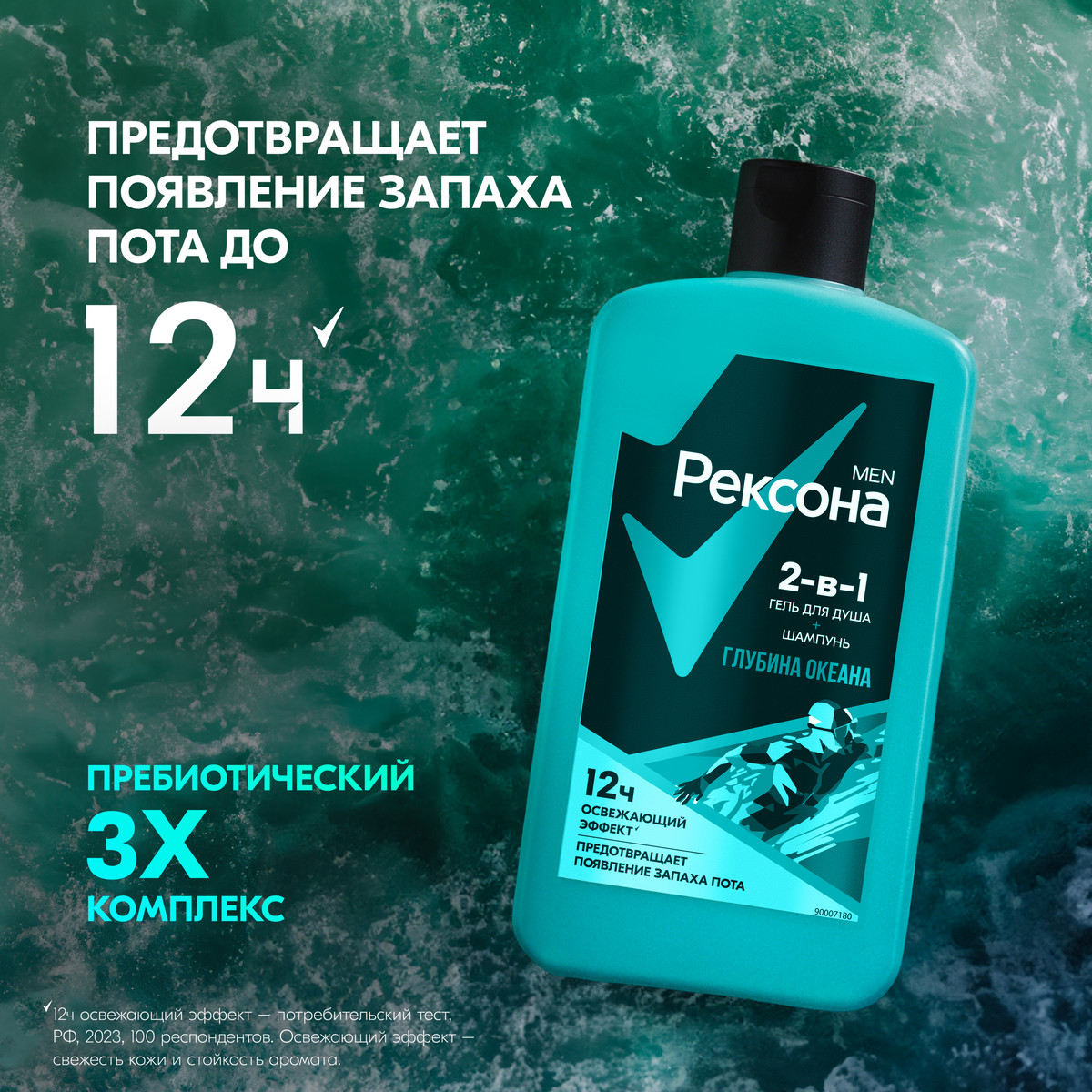 https://www.auchan.ru/files/original/34313034