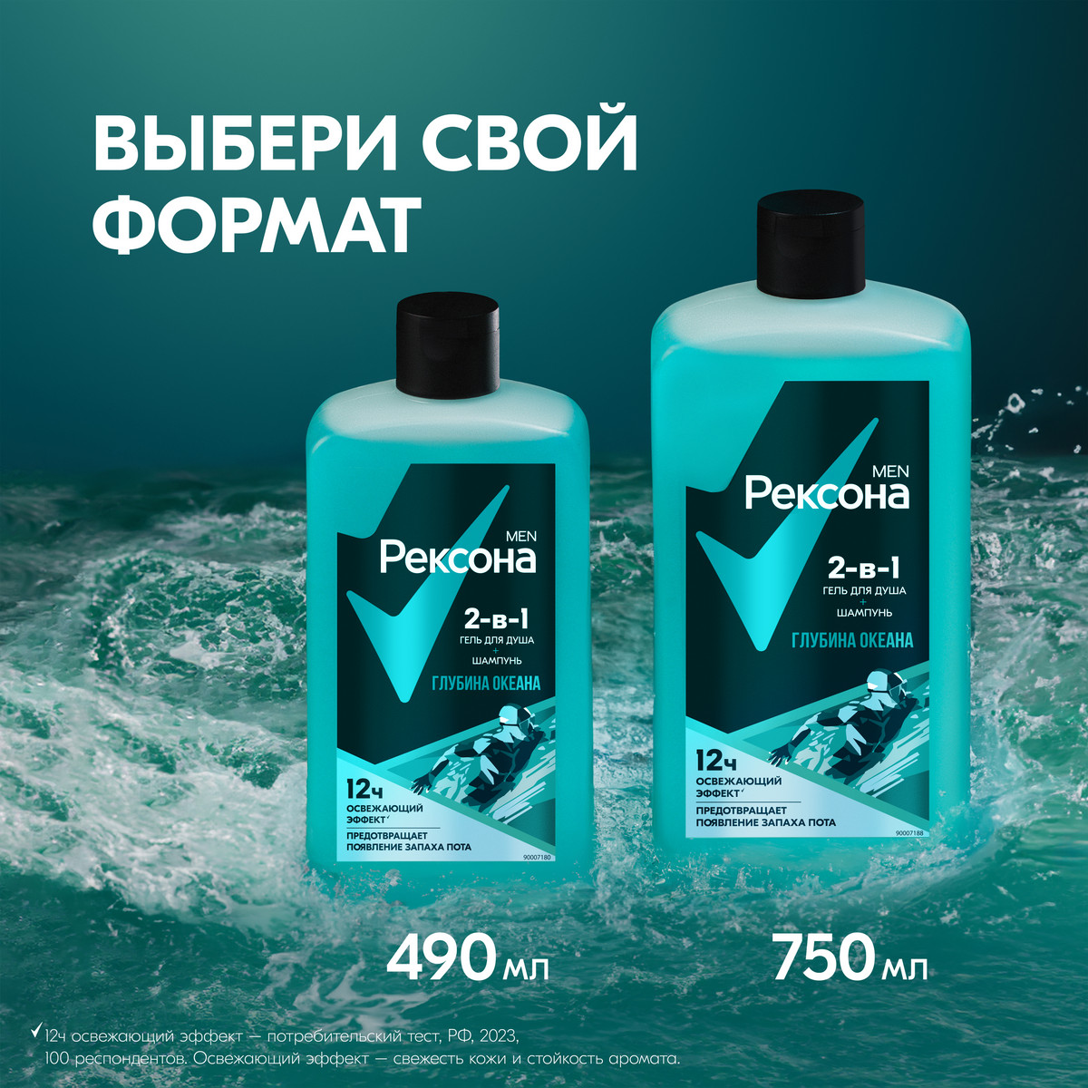 https://www.auchan.ru/files/original/34313055