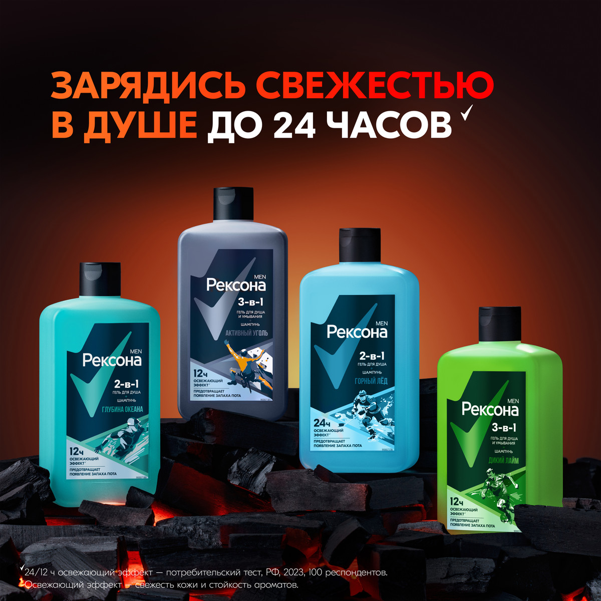 https://www.auchan.ru/files/original/34313076