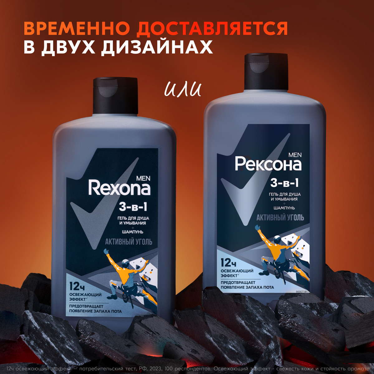 https://www.auchan.ru/files/original/34313106