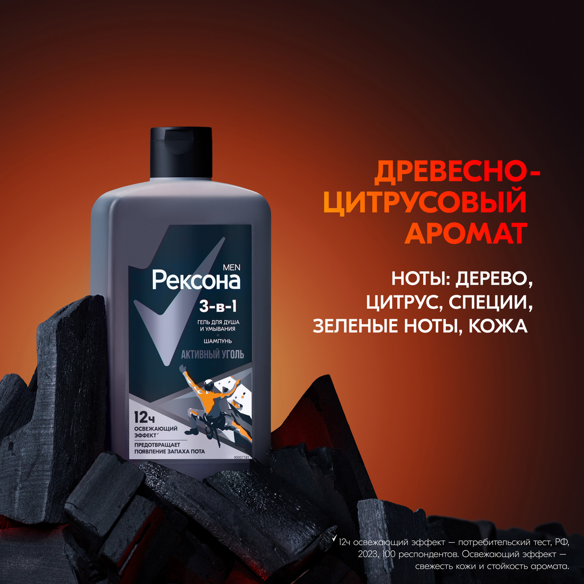 https://www.auchan.ru/files/original/34313145