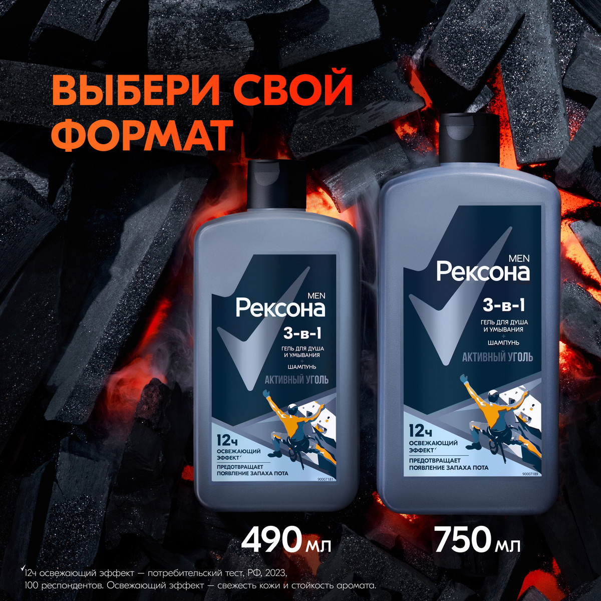 https://www.auchan.ru/files/original/34313169